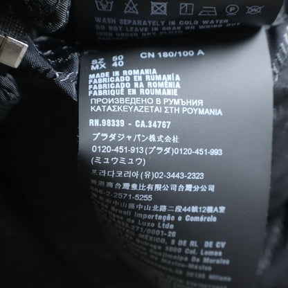 Prada Zip Up Nylon Quilted Vest Black — view 8