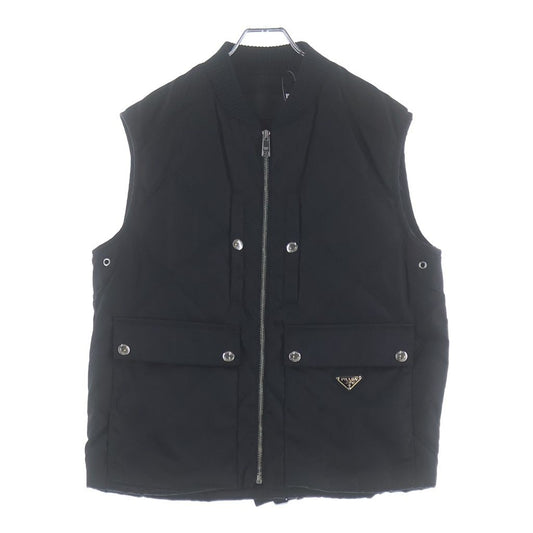 Prada Zip Up Nylon Quilted Vest Black