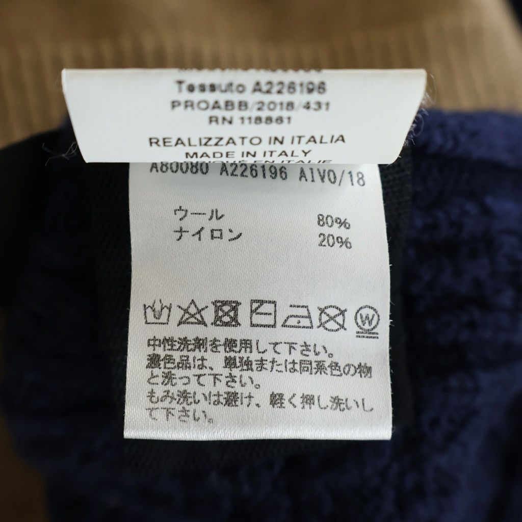 Versace Gianni Logo Jacquard Crew Neck Wool Long Sleeve Knit Sweater Beige Navy — view 7