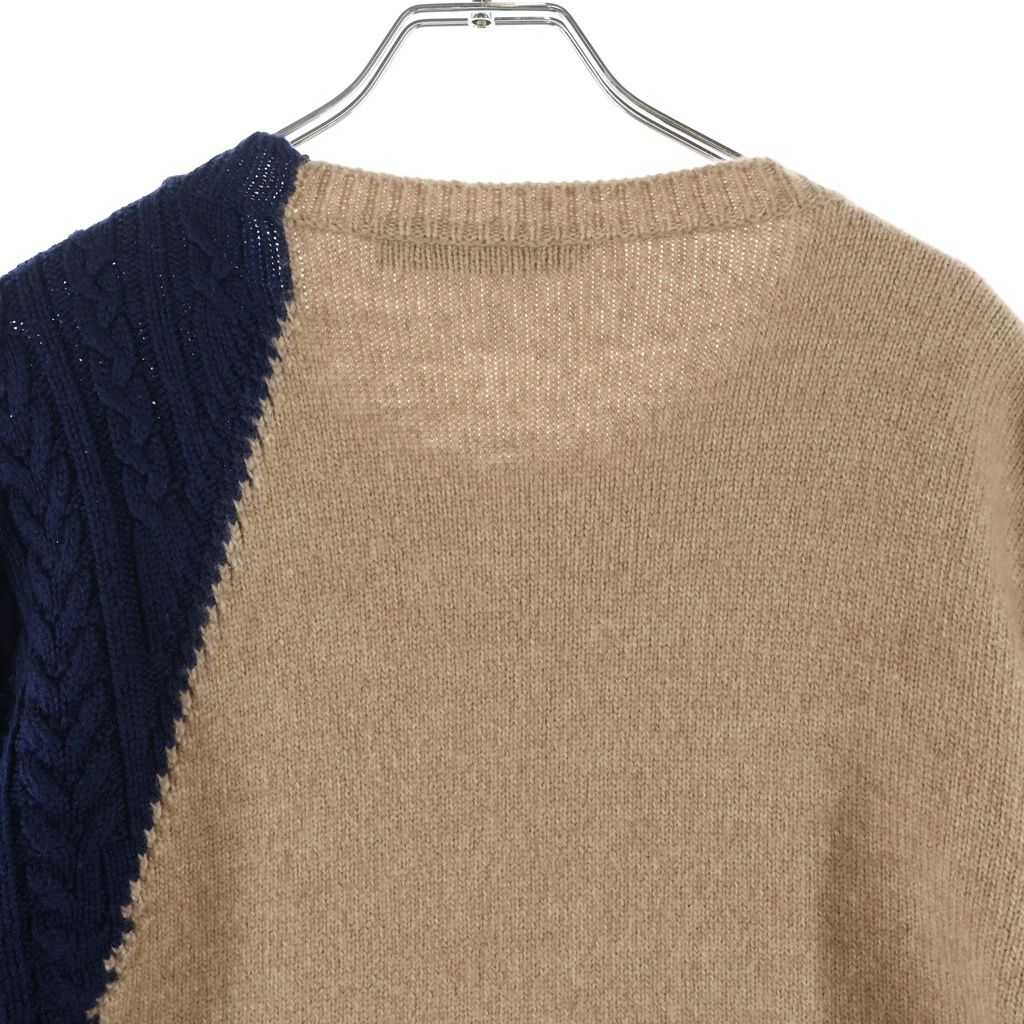 Versace Gianni Logo Jacquard Crew Neck Wool Long Sleeve Knit Sweater Beige Navy — view 4