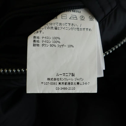 Moncler Amiot Patch Logo Down Jacket Black — view 8