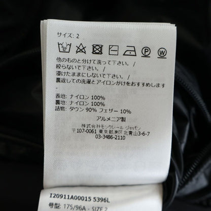 Moncler Citala Nylon Down Jacket Black — view 8