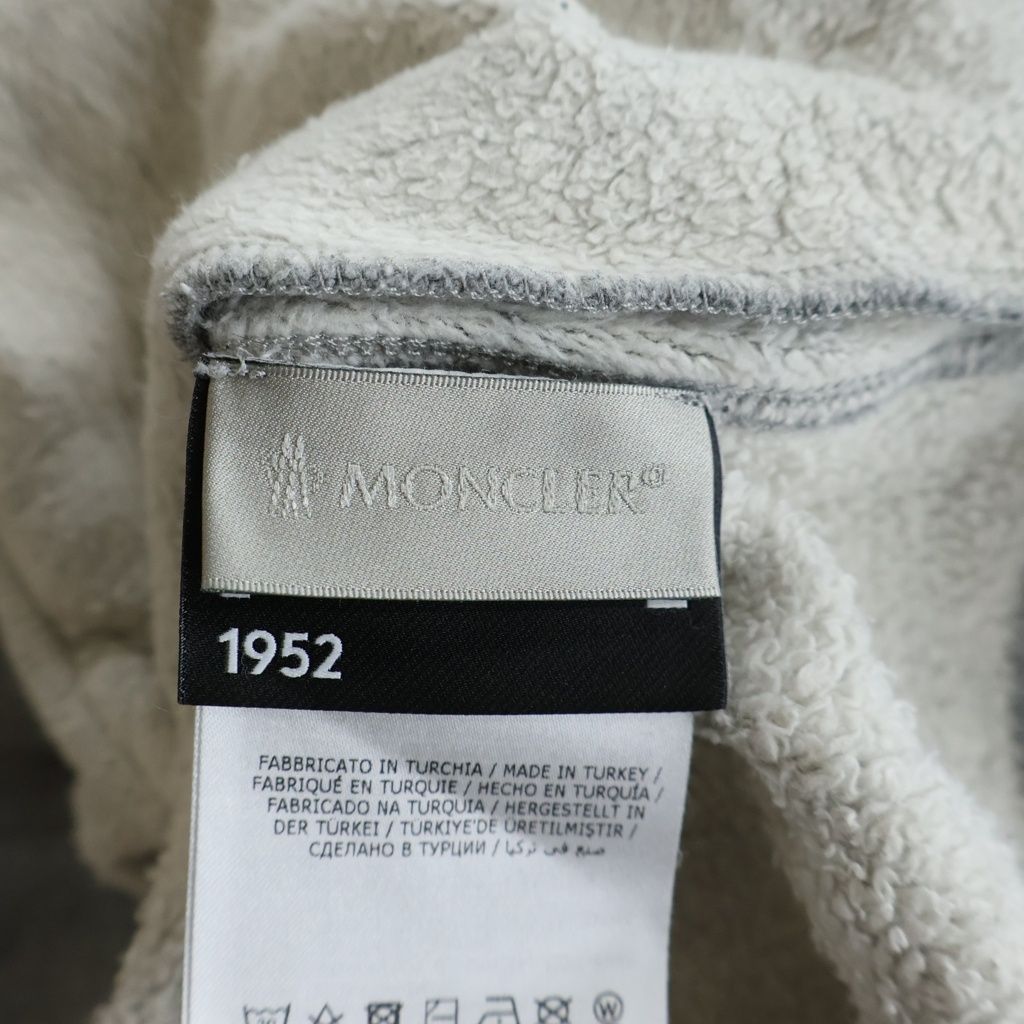 Moncler Maglia Con Cappuccio Logo Patch Hooded Sweatshirt Hoodie Gray — view 7