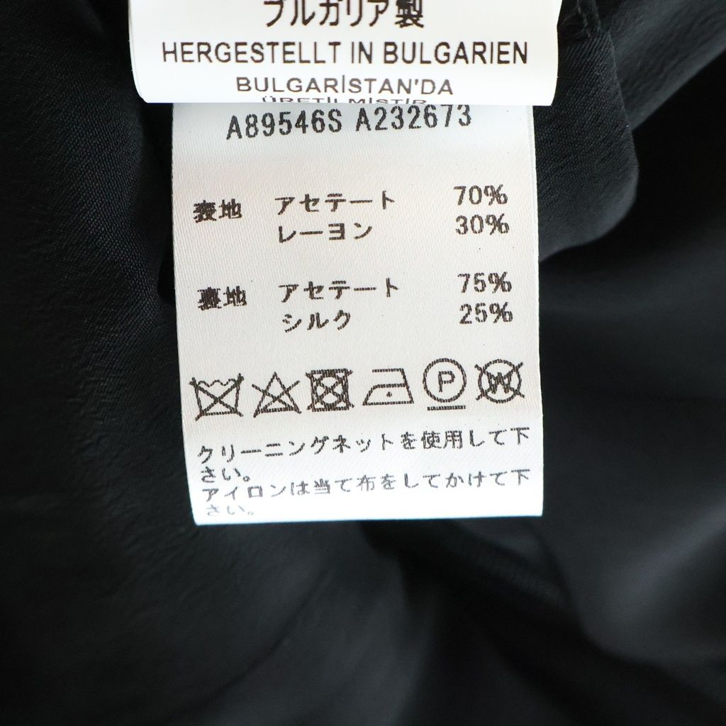 Versace Medusa Button Little Sleeve Dress Black — view 7