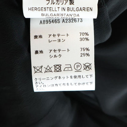 Versace Medusa Button Little Sleeve Dress Black — view 7