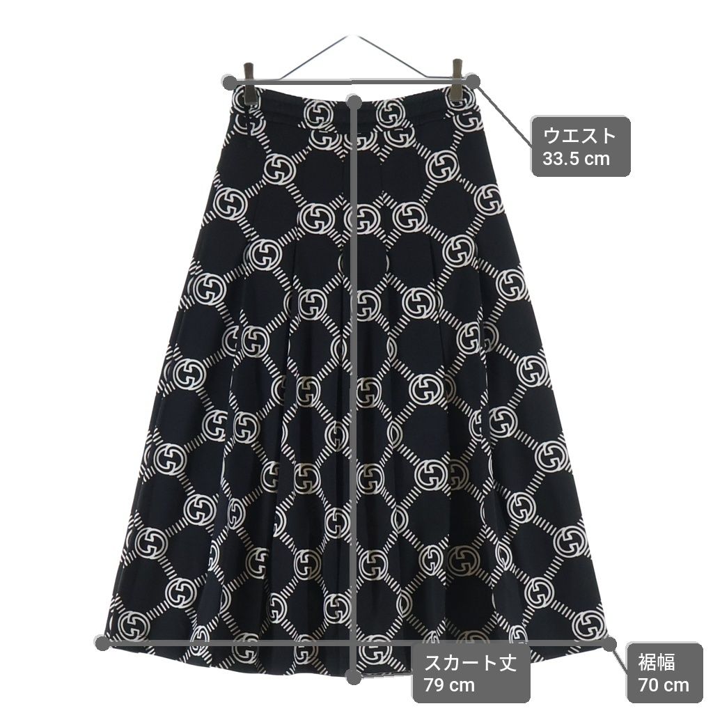 Gucci Interlocking All Over Print Long Flare Skirt Black — view 9