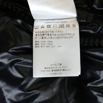 Moncler Dubois du Fleece Rubber Patch Logo Down Jacket Black — view 8