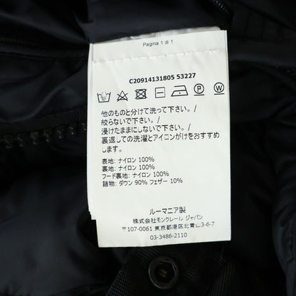 Moncler Morandiere Patch Logo Hooded Down Jacket Black — view 8