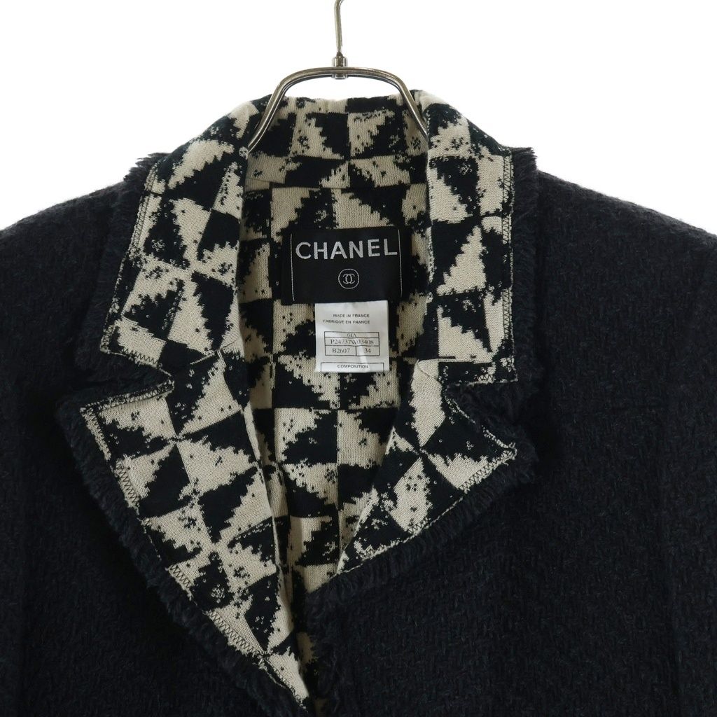 Chanel Angora Blend Wool Tweed Long Jacket Dark Gray — view 3