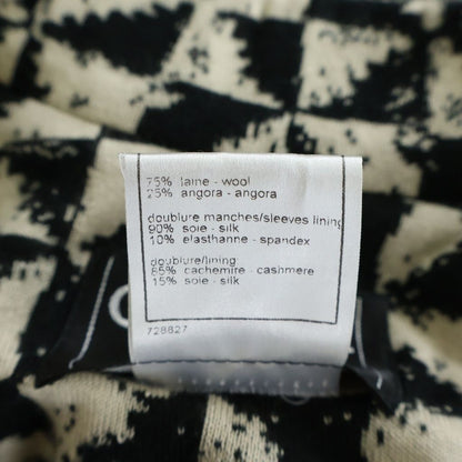 Chanel Angora Blend Wool Tweed Long Jacket Dark Gray — view 7