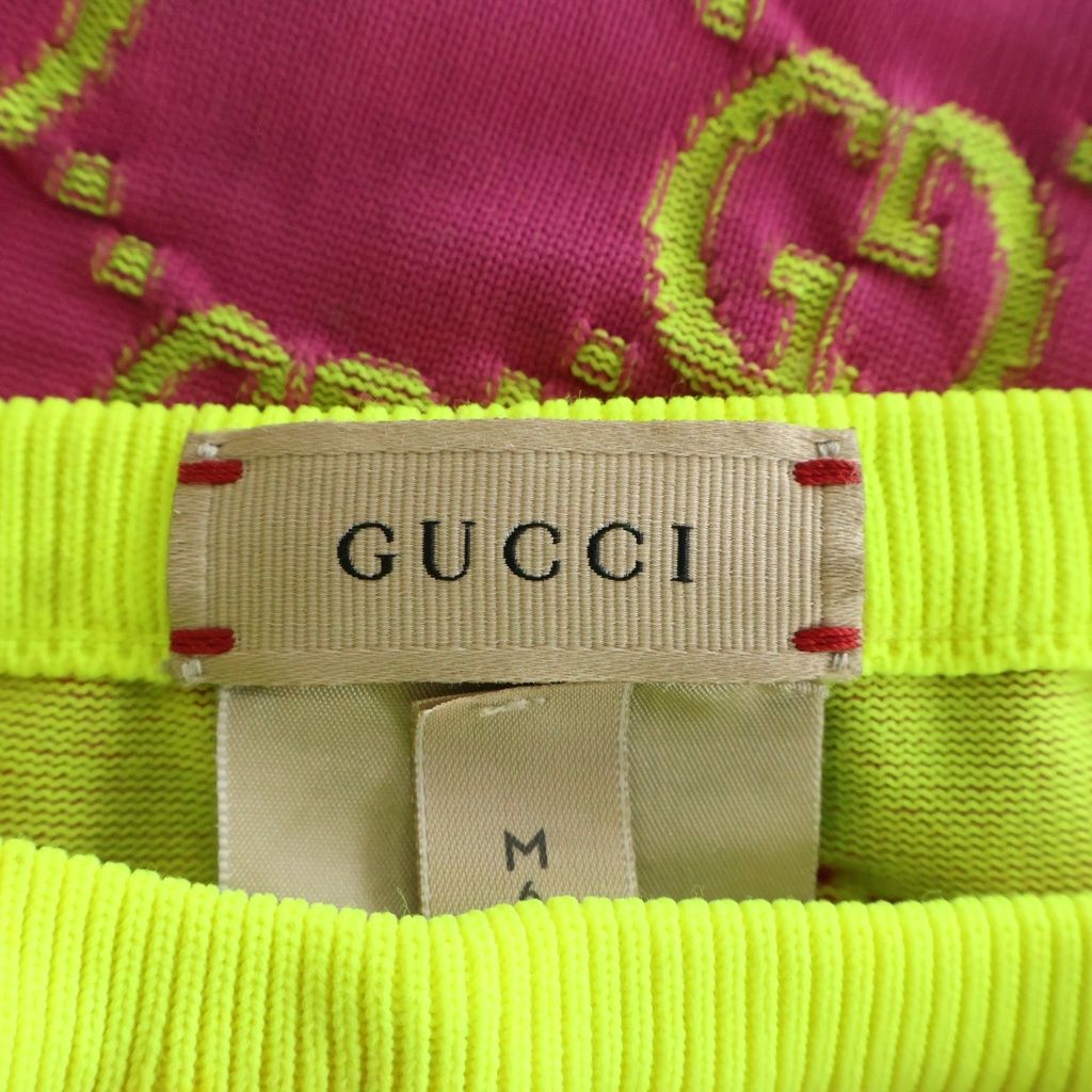 Gucci GG Logo All Over Pattern Kids Leggings Pink Yellow Pants — view 6