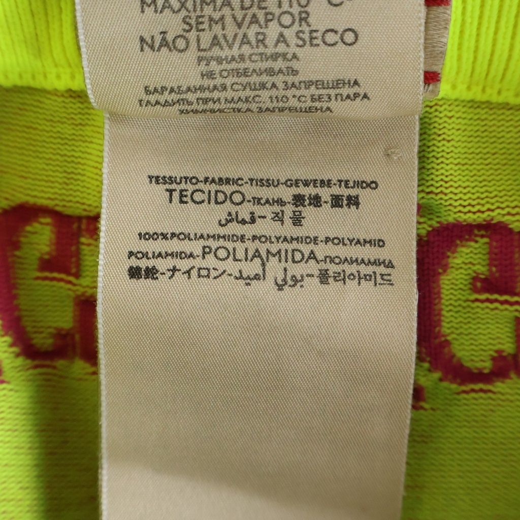 Gucci GG Logo All Over Pattern Kids Leggings Pink Yellow Pants — view 7