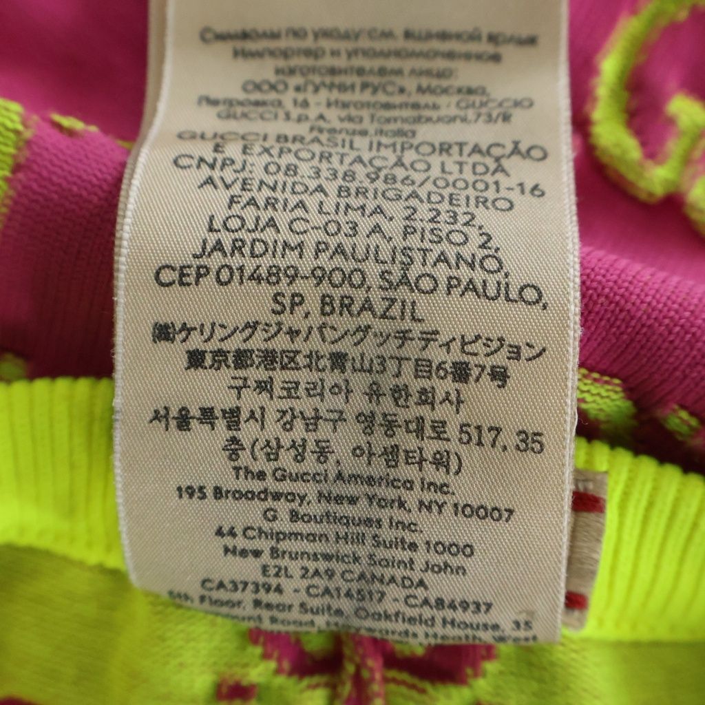 Gucci GG Logo All Over Pattern Kids Leggings Pink Yellow Pants — view 8
