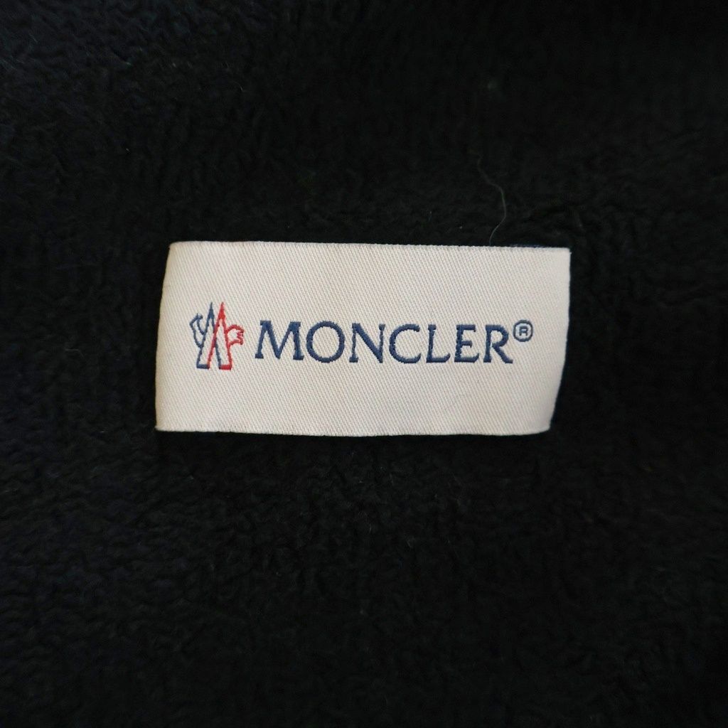 Moncler Side Logo Track Pants Gradient Sweatshirt Black — view 7