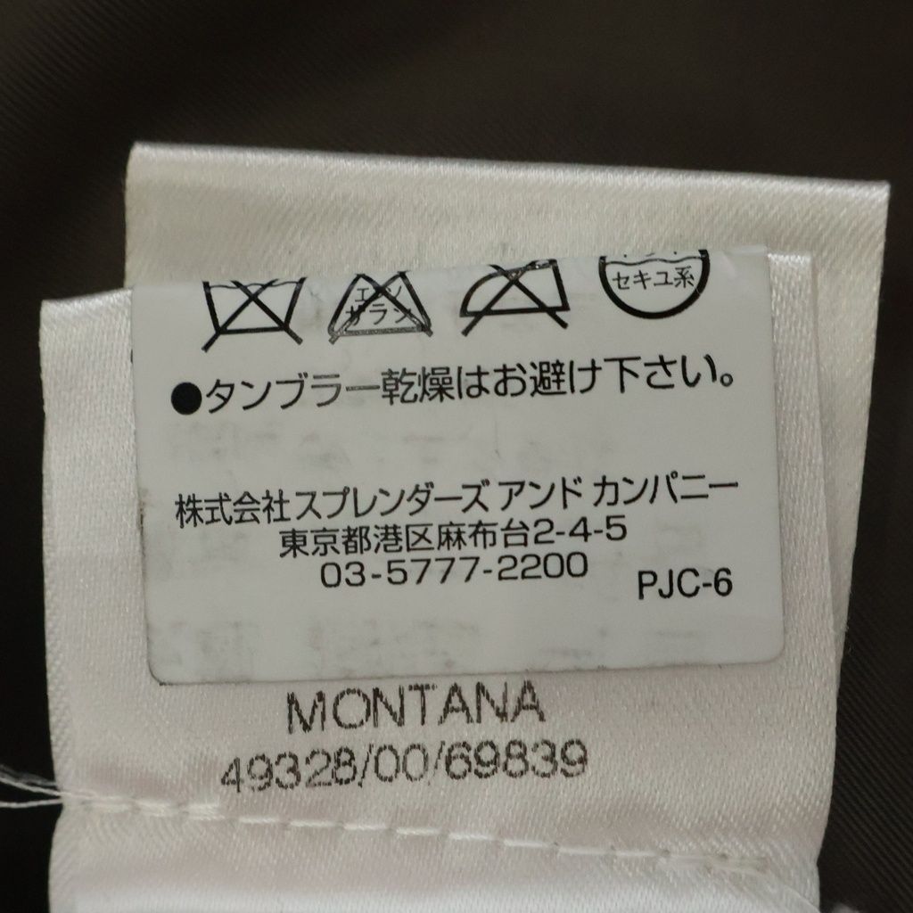 Moncler Montana 00 Down Jacket Long Coat Gray — view 8