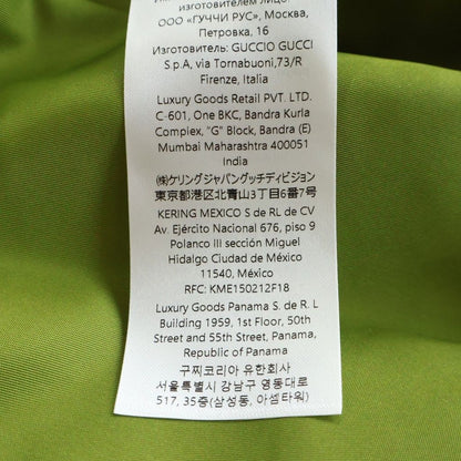 Gucci Front Logo Nylon Twill Bomber Jacket Light Green — view 8