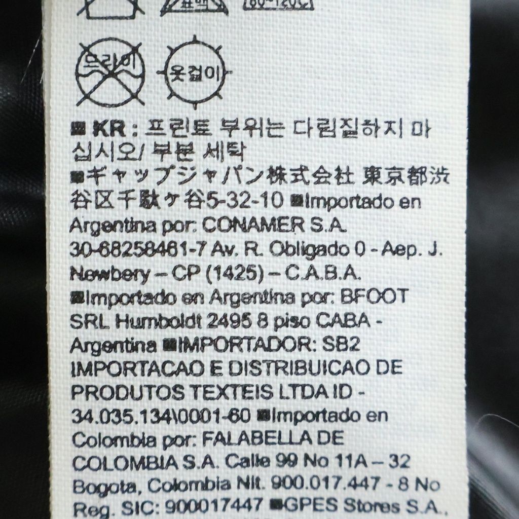 Balenciaga Yeezy Gap Engineered by Round Jacket Oversize Puffer Black — view 8