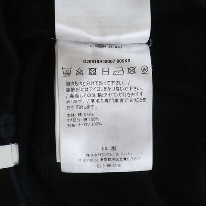 Moncler Pantalone Side Tape Logo Cotton Sweatpants Sweatshirt Pants Black — view 8