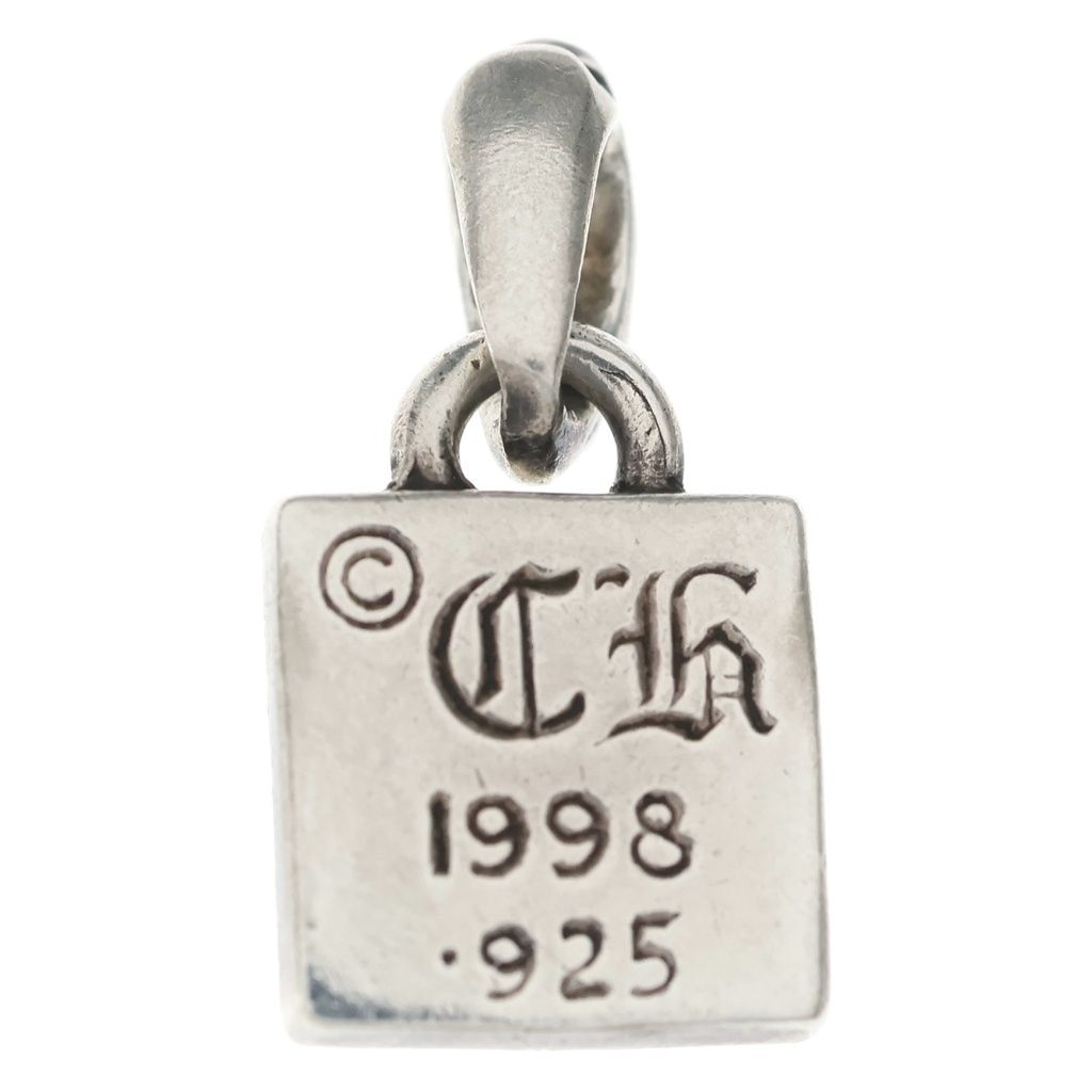 Chrome Hearts Framed CH Plus Charm Pendant Silver — view 2