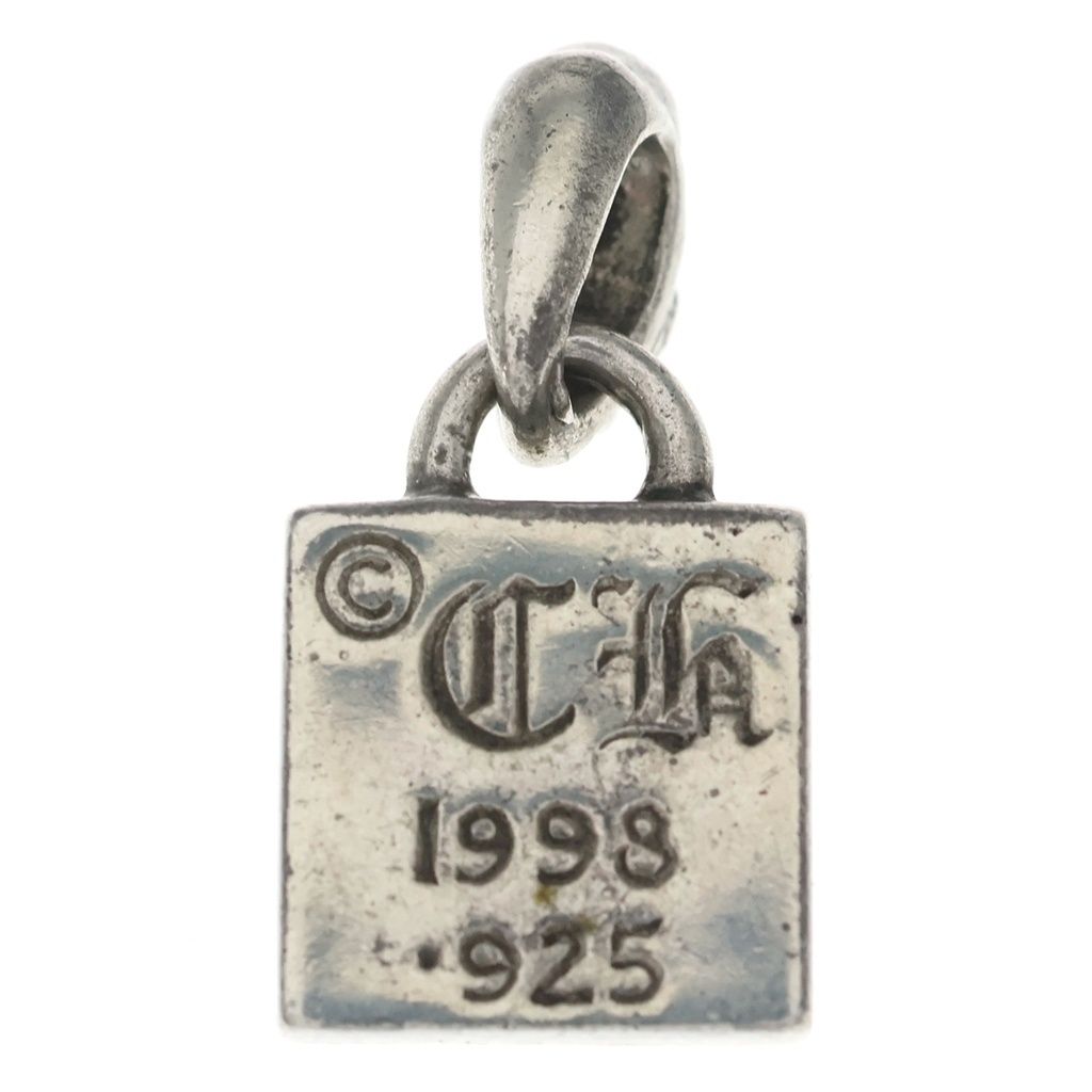 Chrome Hearts Framed BS Fluer BS Flare Charm Pendant Silver — view 2