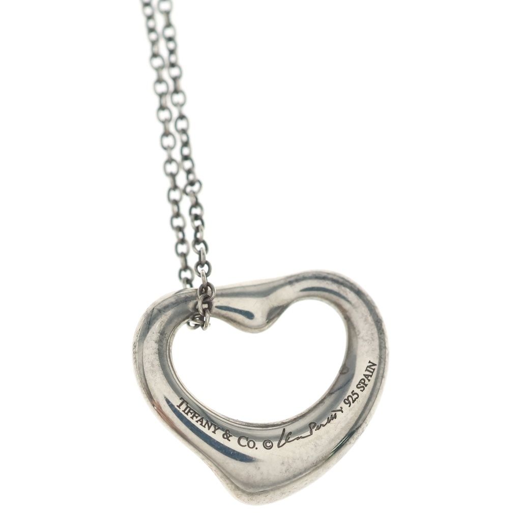 Tiffany & Co Open Heart Necklace Pink Saffiano Silver — view 3