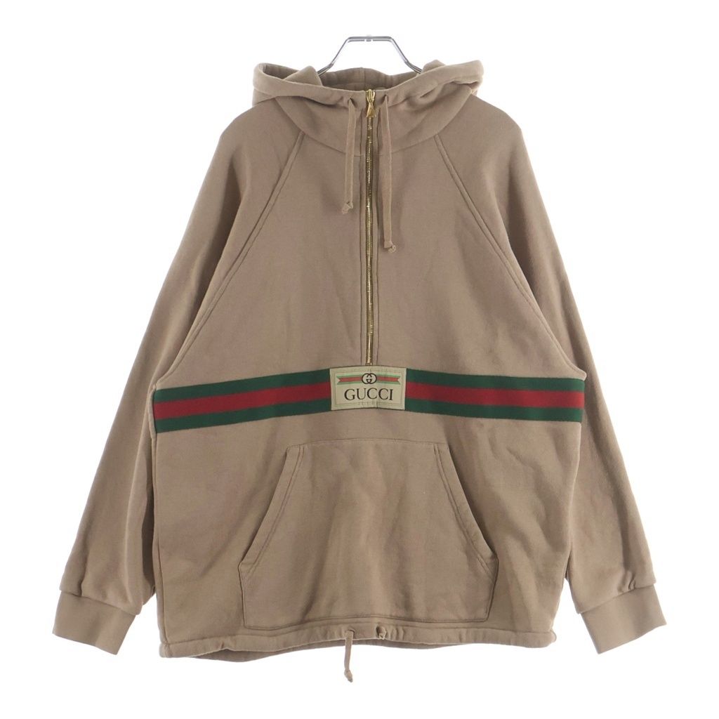Gucci Sherry Cotton Hoodie Beige