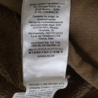 Gucci Sherry Cotton Hoodie Beige — view 8