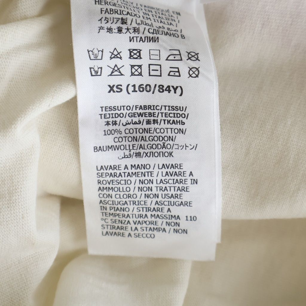 Gucci Anniversary Music IS Mine Logo T-Shirt White #xs — view 7