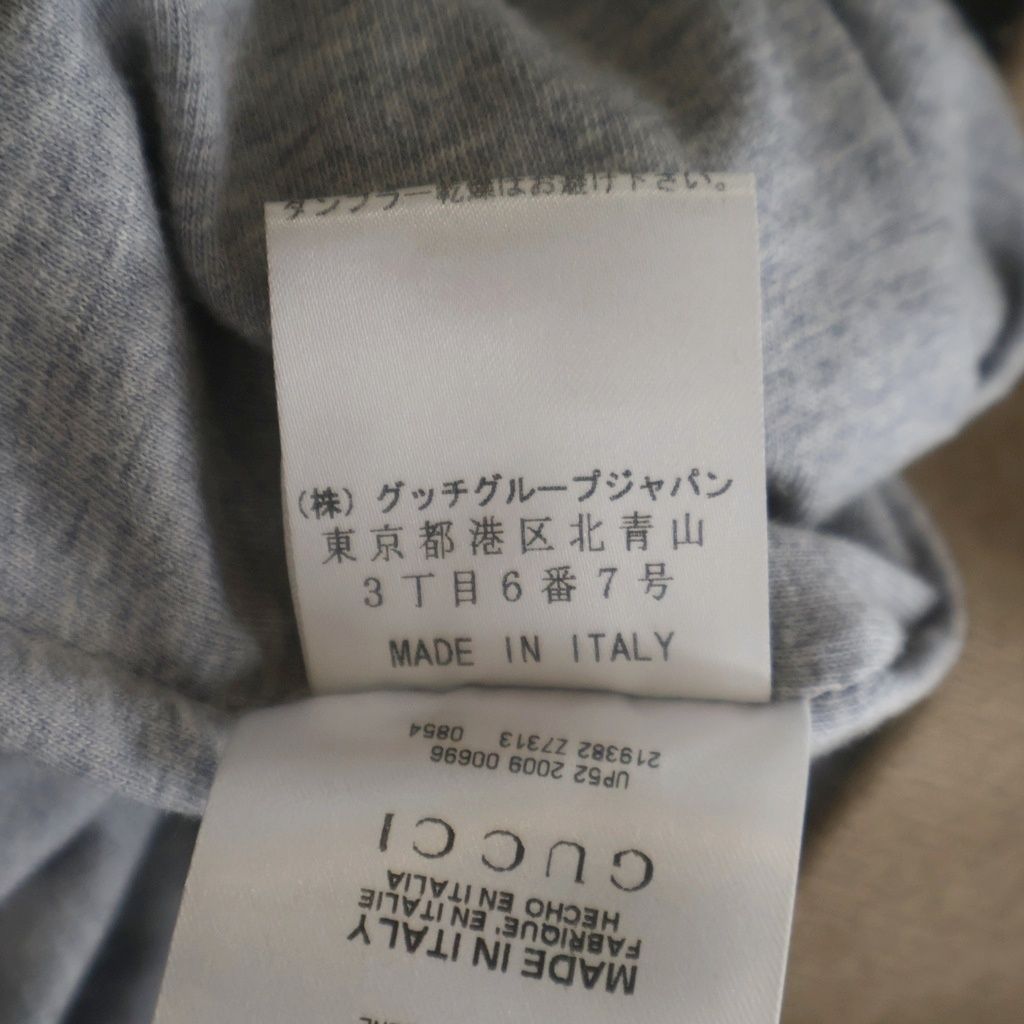 Gucci GG Pattern Nylon Light Jacket Gold Silver — view 8