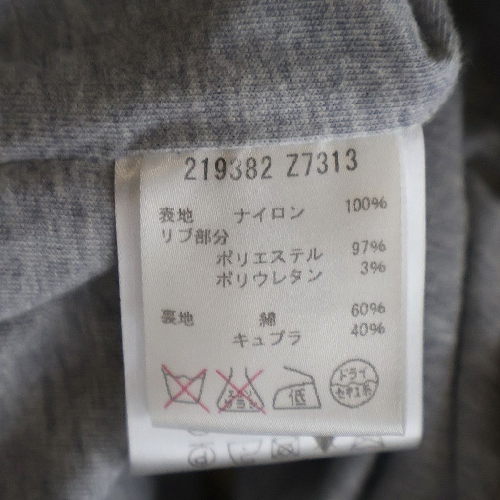 Gucci GG Pattern Nylon Light Jacket Gold Silver — view 7