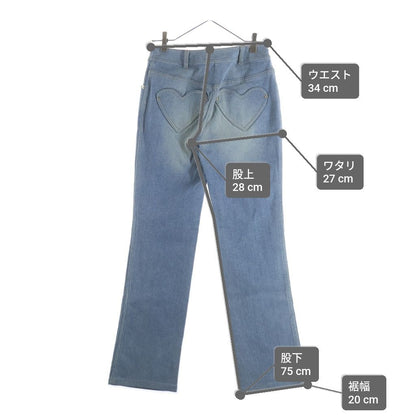 Dior Heart Pocket Denim Pants Jeans Indigo — view 9