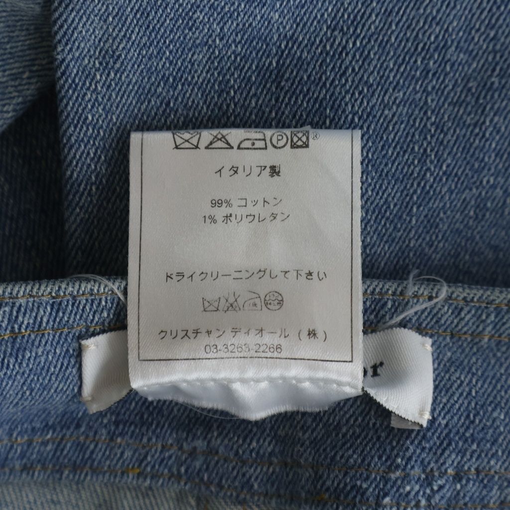 Dior Heart Pocket Denim Pants Jeans Indigo — view 8