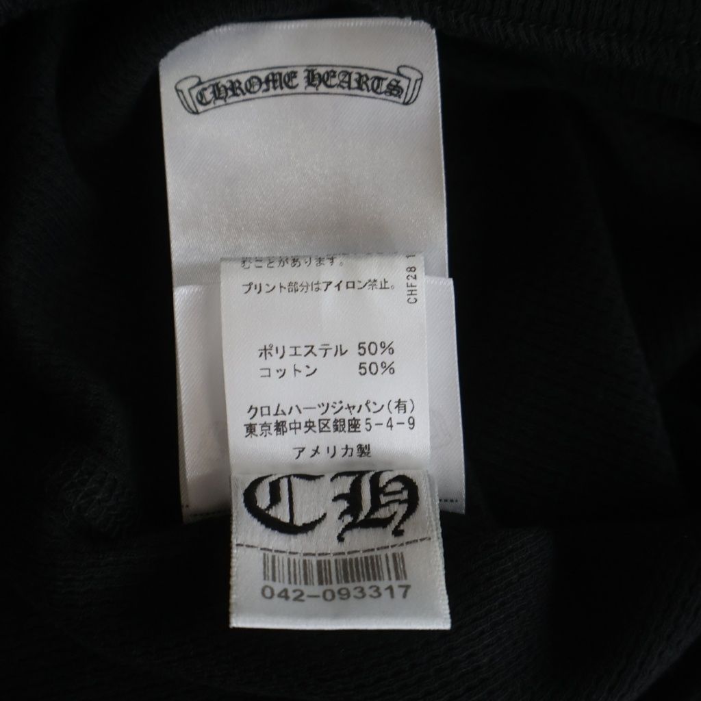 Chrome Hearts Horseshoe Thermal L S Tee Long Sleeve T-Shirt Black — view 8