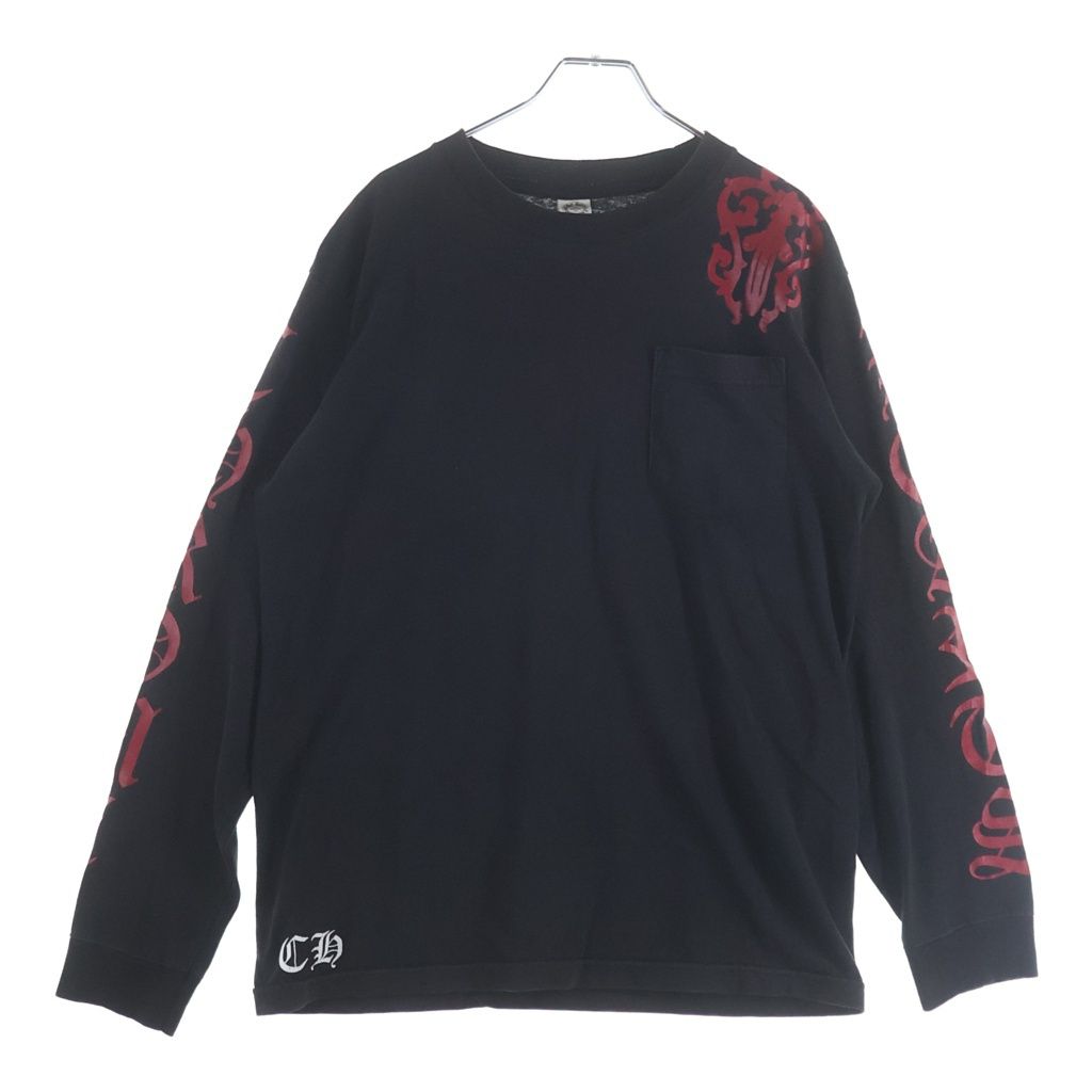 Chrome Hearts Back Cemetery Cross Vine Dagger Print L S Tee Sleeve CH Long — view 2