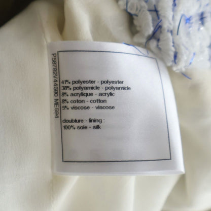 Chanel Fantasy Tweed Collarless Jacket White — view 8