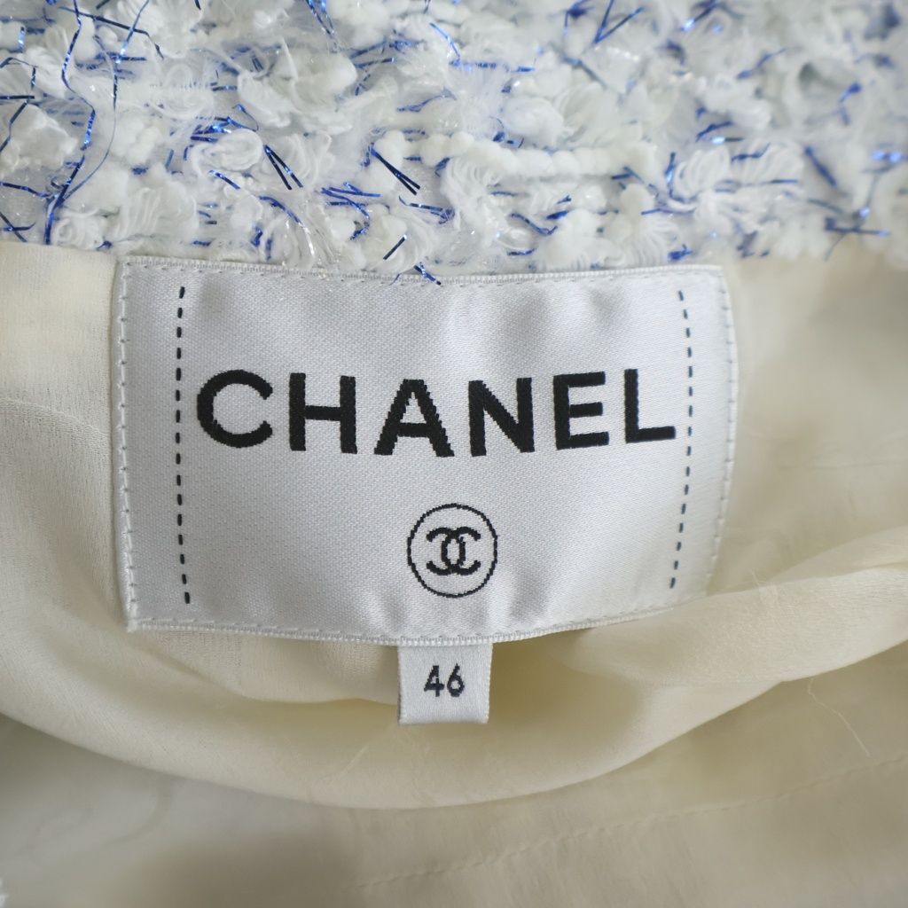 Chanel Fantasy Tweed Collarless Jacket White — view 7