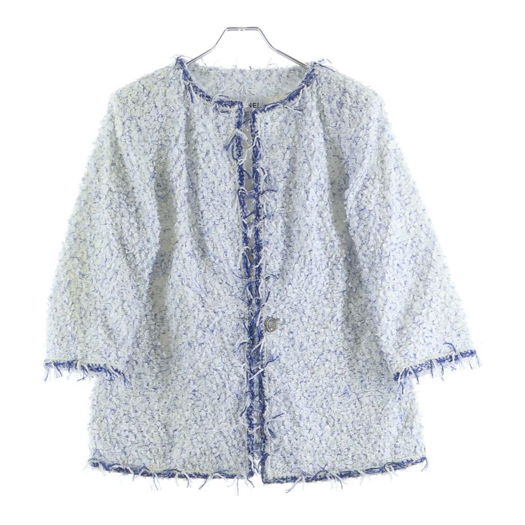 Chanel Fantasy Tweed Collarless Jacket White