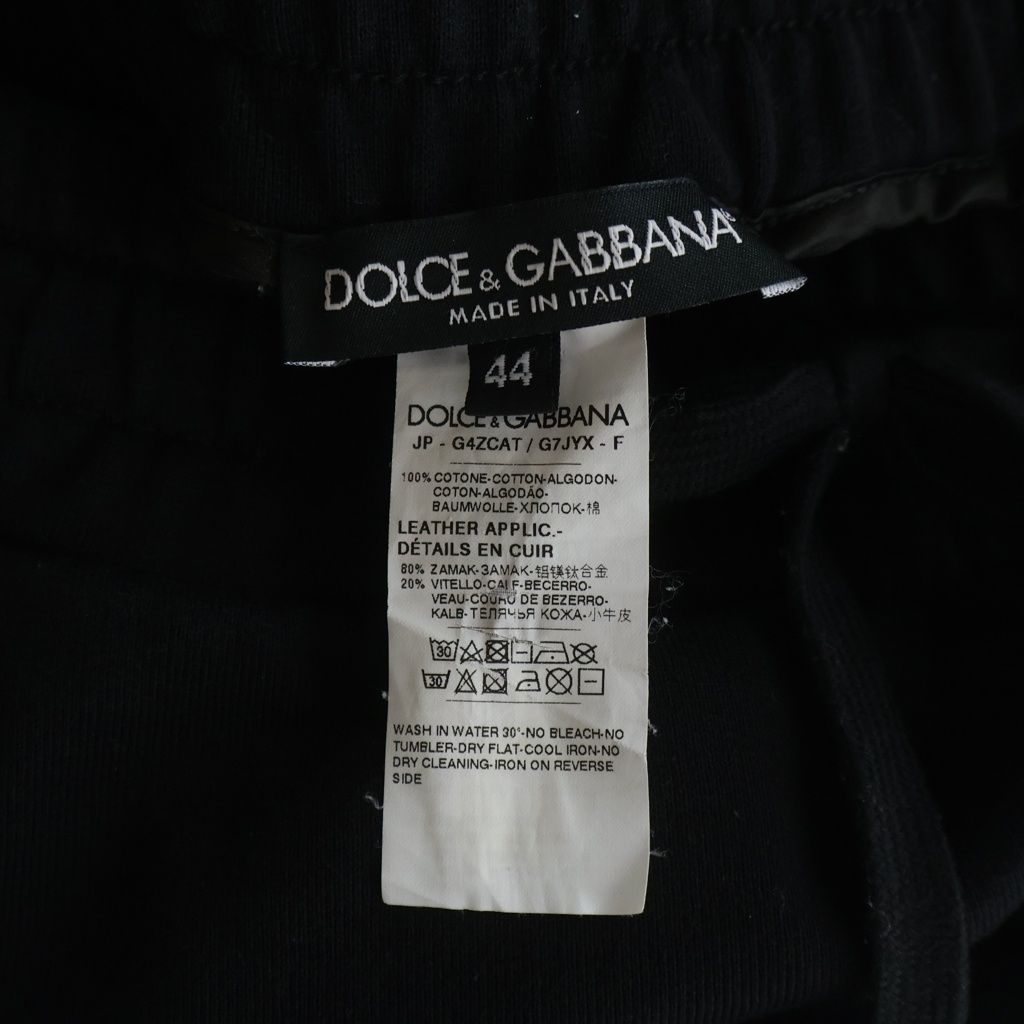 Dolce & Gabbana Logo Plate Zip Pocket Sweatshirt Track Easy Pants Black — view 7