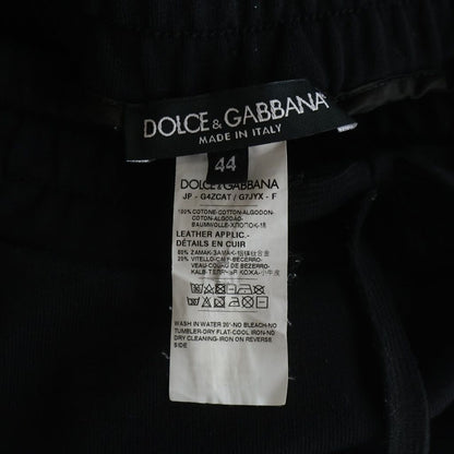 Dolce & Gabbana Logo Plate Zip Pocket Sweatshirt Track Easy Pants Black — view 7