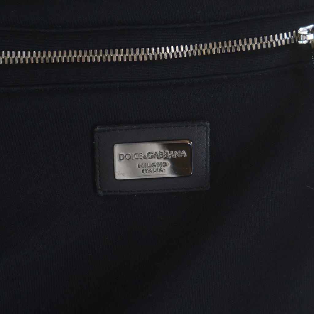 Dolce & Gabbana Logo Plate Zip Pocket Sweatshirt Track Easy Pants Black — view 6