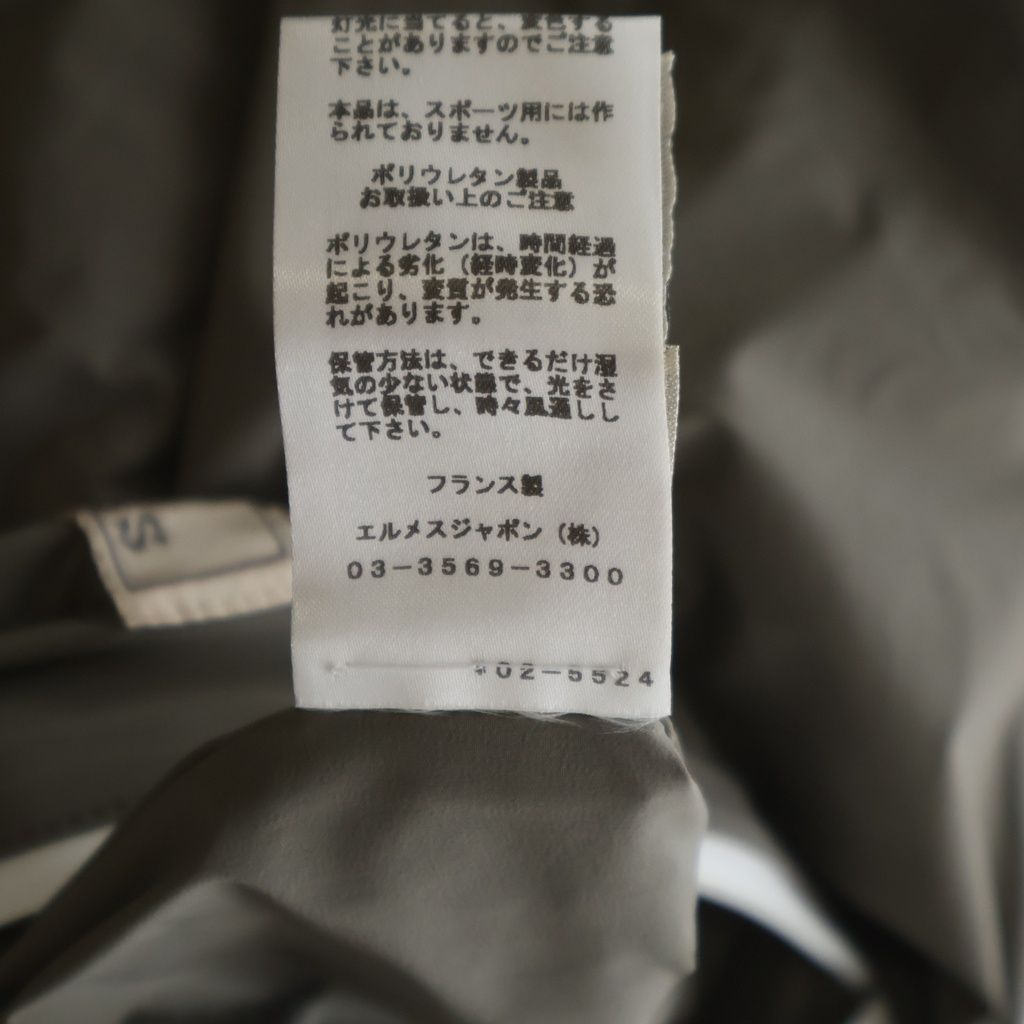 Hermes Bicolor Nylon Hooded Zip Up Jacket Hoodie Orange Beige — view 8