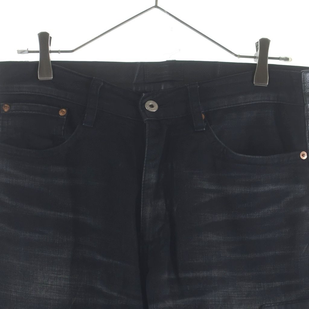 Loewe Junya Watanabe Comme Des Garcons Des Patchwa Cles the Pants Black — view 3
