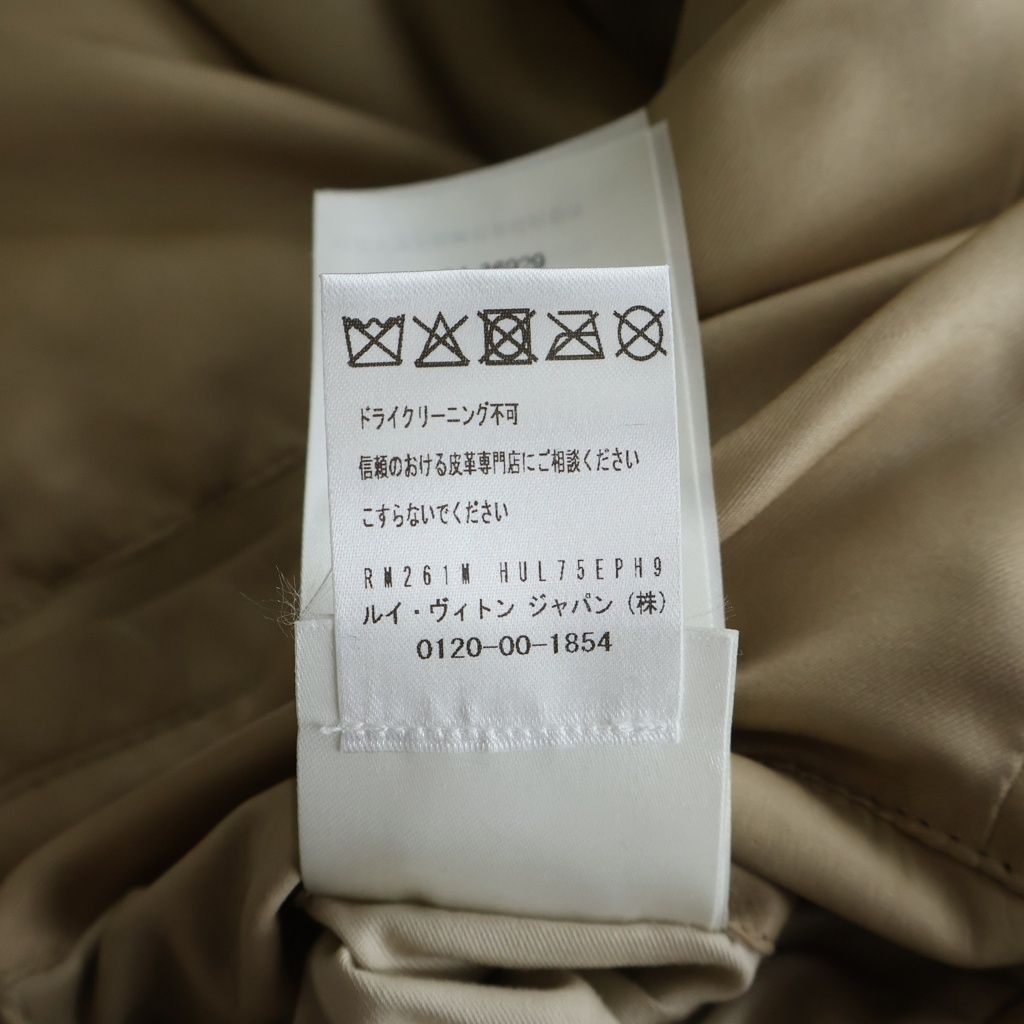 Louis Vuitton Leather Padded Batting Stand Color Zip Up Jacket Beige — view 8
