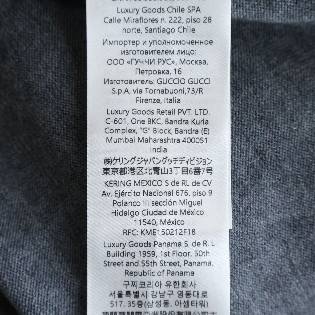 Gucci Embroidered Fine Wool Turtleneck Knit Gray Sweater — view 8