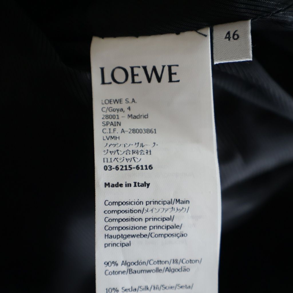 Loewe Dre Jacket Black — view 8