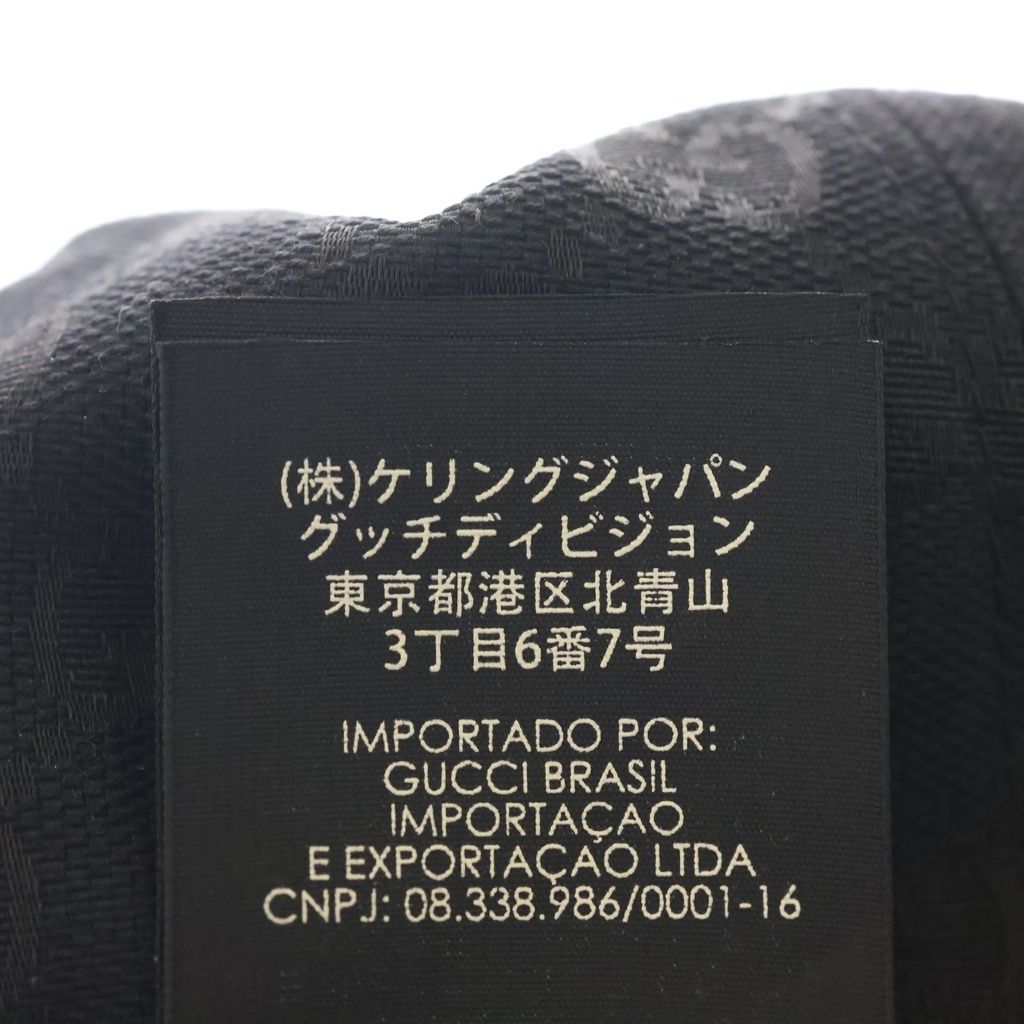 Gucci GG Canvas Logo 6 Panel Baseball Cap Black — view 8