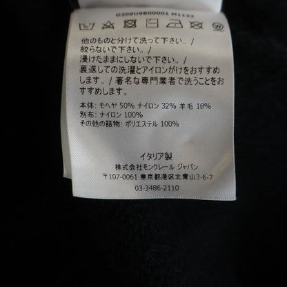 Moncler Fragment Jacket Black — view 8