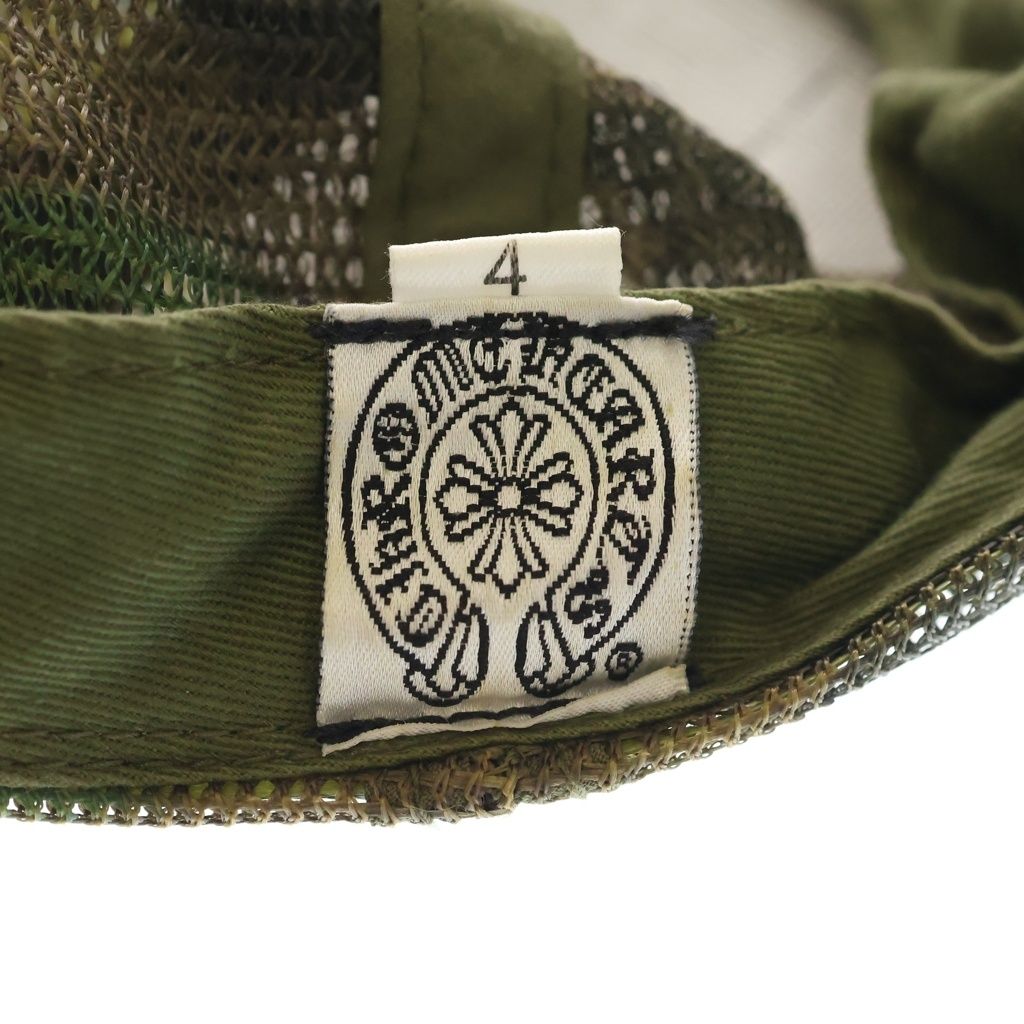 Chrome Hearts Vintage Trucker Cap Cross Ball Mesh Cap — view 8