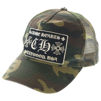 Chrome Hearts Vintage Trucker Cap Cross Ball Mesh Cap