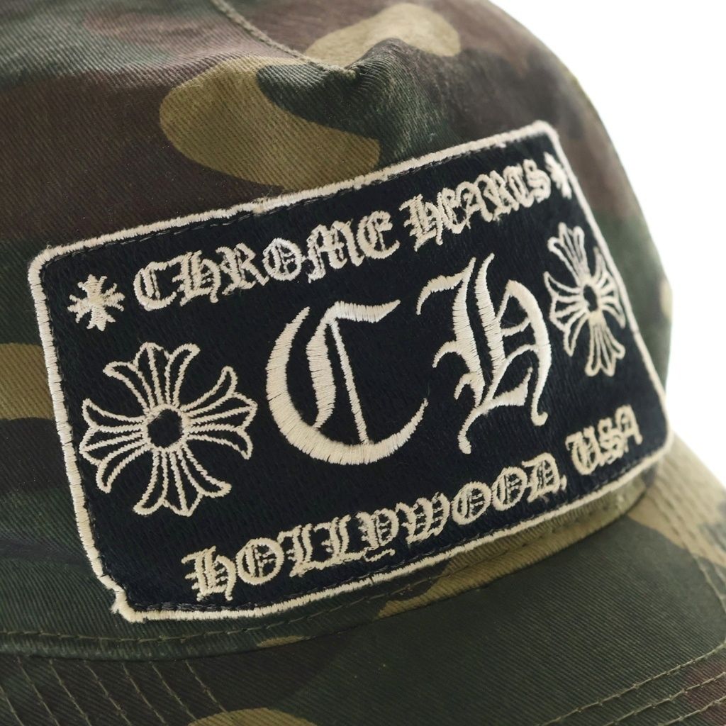 Chrome Hearts Vintage Trucker Cap Cross Ball Mesh Cap — view 6
